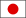 日本国内 販売代理店